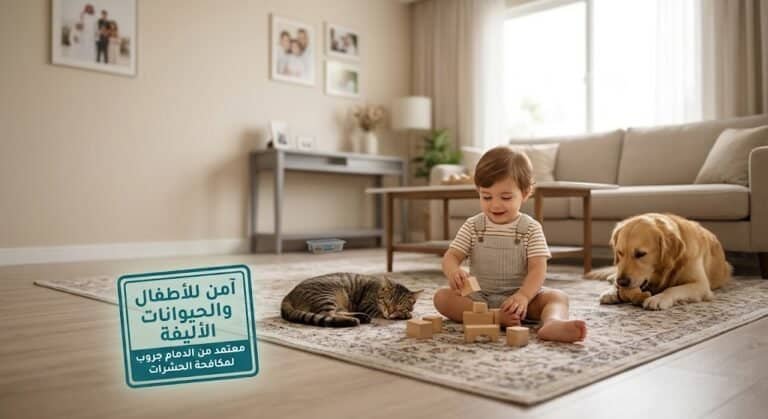 شركه مكافحه حشرات بالدمام